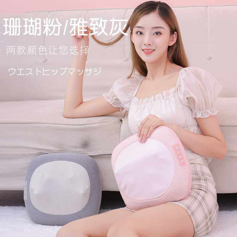 新款直销无线小摩方颈椎按摩器恒温热敷揉捏按摩腰背按摩靠垫一键