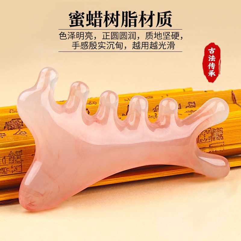 新款直销多功能四合一按摩梳子头部经络梳刮痧梳按鼻器眼部面部经,家庭/个人清洁工具,梳子/化妆梳/按摩梳,淘宝优惠券,粉丝福利购,淘宝优惠卷