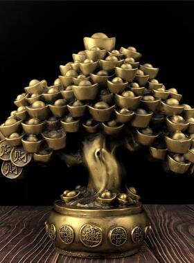 新款直销黄铜摇钱树摆件 黄铜铜元宝树家居办公摆设金属工艺品铜6