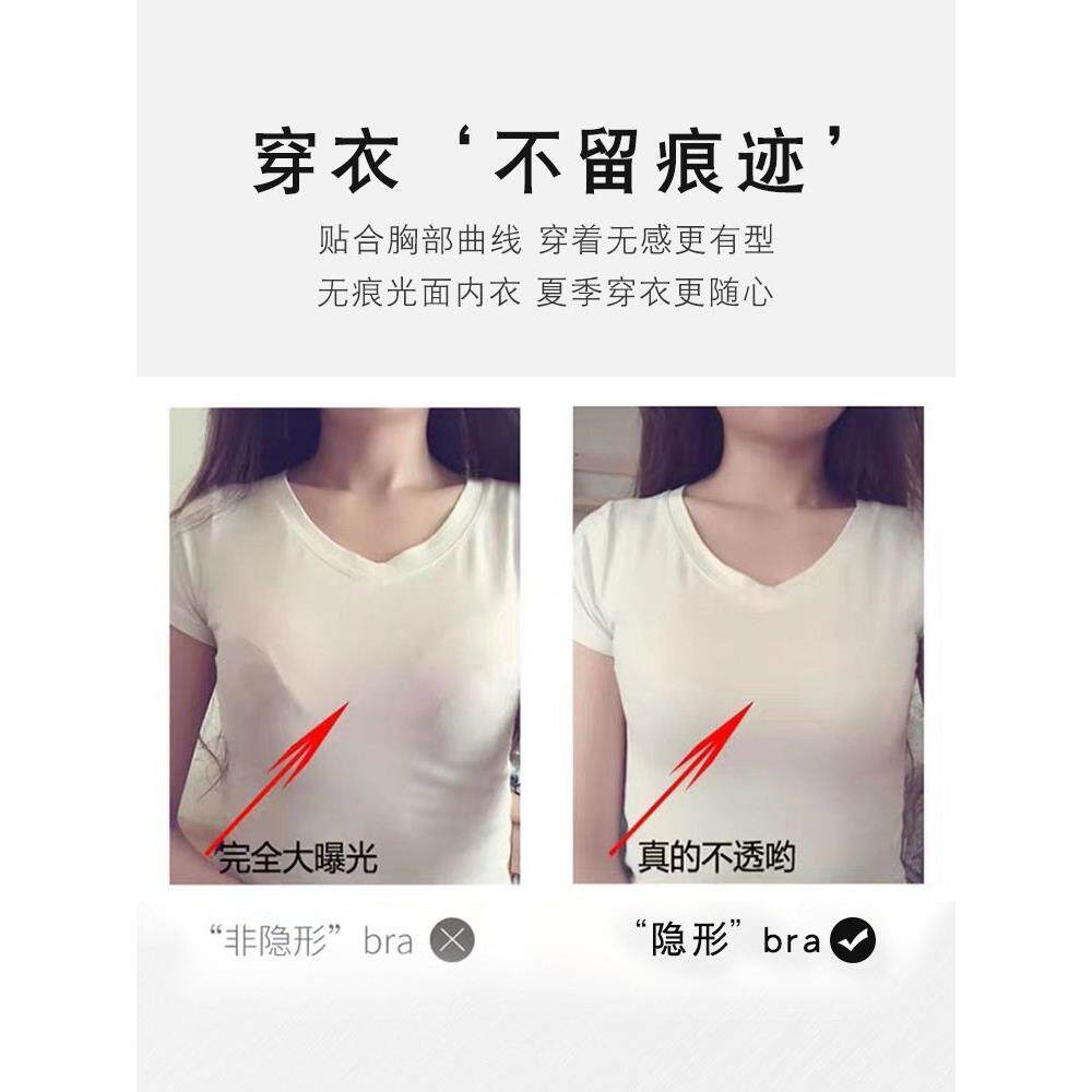 新款直销肉色无痕内衣女大胸显小胸收副乳防下垂固定杯无钢圈薄款