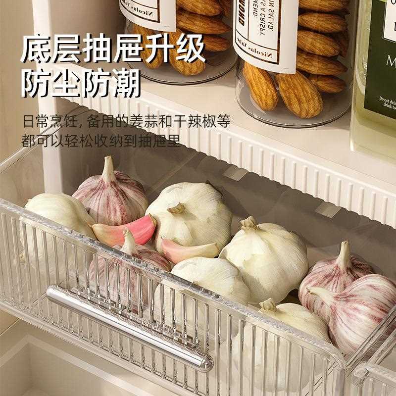 新款直销厨房置物架多功能调味罐收纳盒调料品油盐酱醋收纳架壁挂