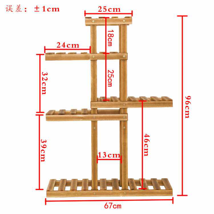 新款直销客厅实木花架多层地面木制组装简约花盆架室内阳台吊兰落