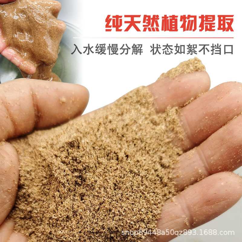 新款直销鼎钓龙海藻蜘蛛丝状态粉网状粘粉钓鱼高纯度水母粉特级拉