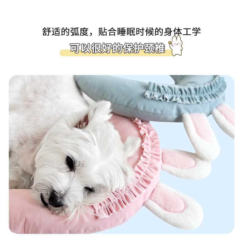 新款直销啵拉新品猫咪狗狗护颈枕安抚可爱睡枕可拆洗四季通用甜睡