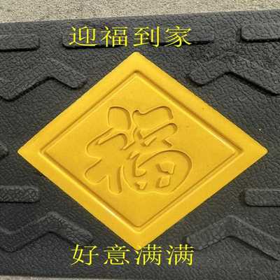 新款直销实心斜坡垫超抗压重车上坡垫三角垫汽车路沿爬坡垫马路牙