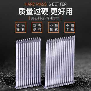 新款直销钉子铁钉平头钉企标木排钉镀锌自攻丝托盘钉水泥钉铁家装