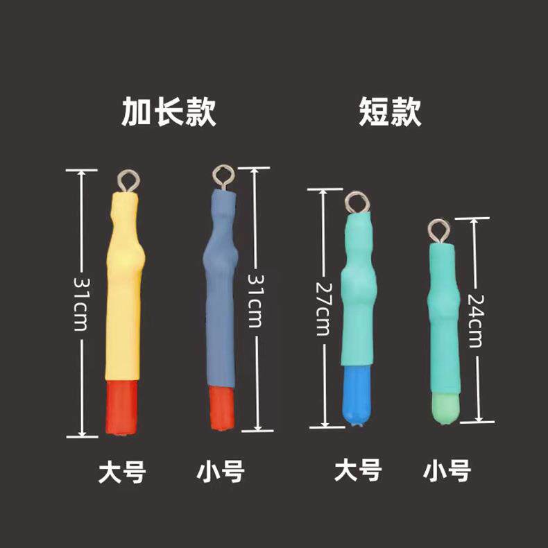 新款直销巨物漂座硅胶旋转加固金属环铜头防缠子线滑漂垂钓配件大