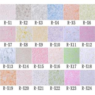 墙纸家装 植物纤维墙衣自刷电视背景墙 主材 直销墙衣纤维涂料 新款