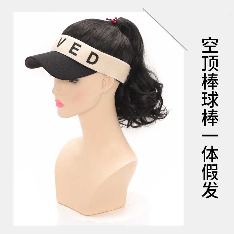 新款直销直供 遮阳帽子女夏天 鸭舌帽假发帽子一体女时尚空顶高马