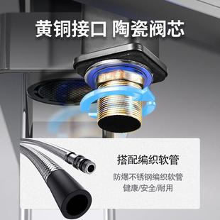 新款 家用洗脸洗手水 直销生活颂枪灰面盆水龙头 卫生间冷热水龙头