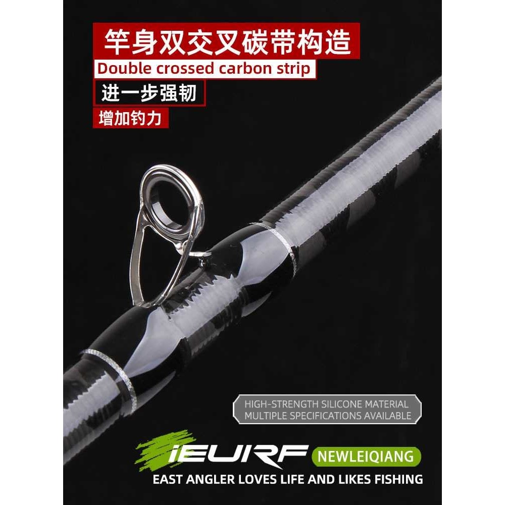 新款直销雷强竿黑鱼竿中雷重雷草洞锚鱼杆远投水滴轮枪柄套装软木,户外/登山/野营/旅行用品,路亚竿,淘宝优惠券,粉丝福利购,淘宝优惠卷