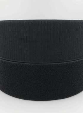 新款直销供应各种混纺魔术贴混纺粘扣带混纺子母扣混纺AB扣魔术贴