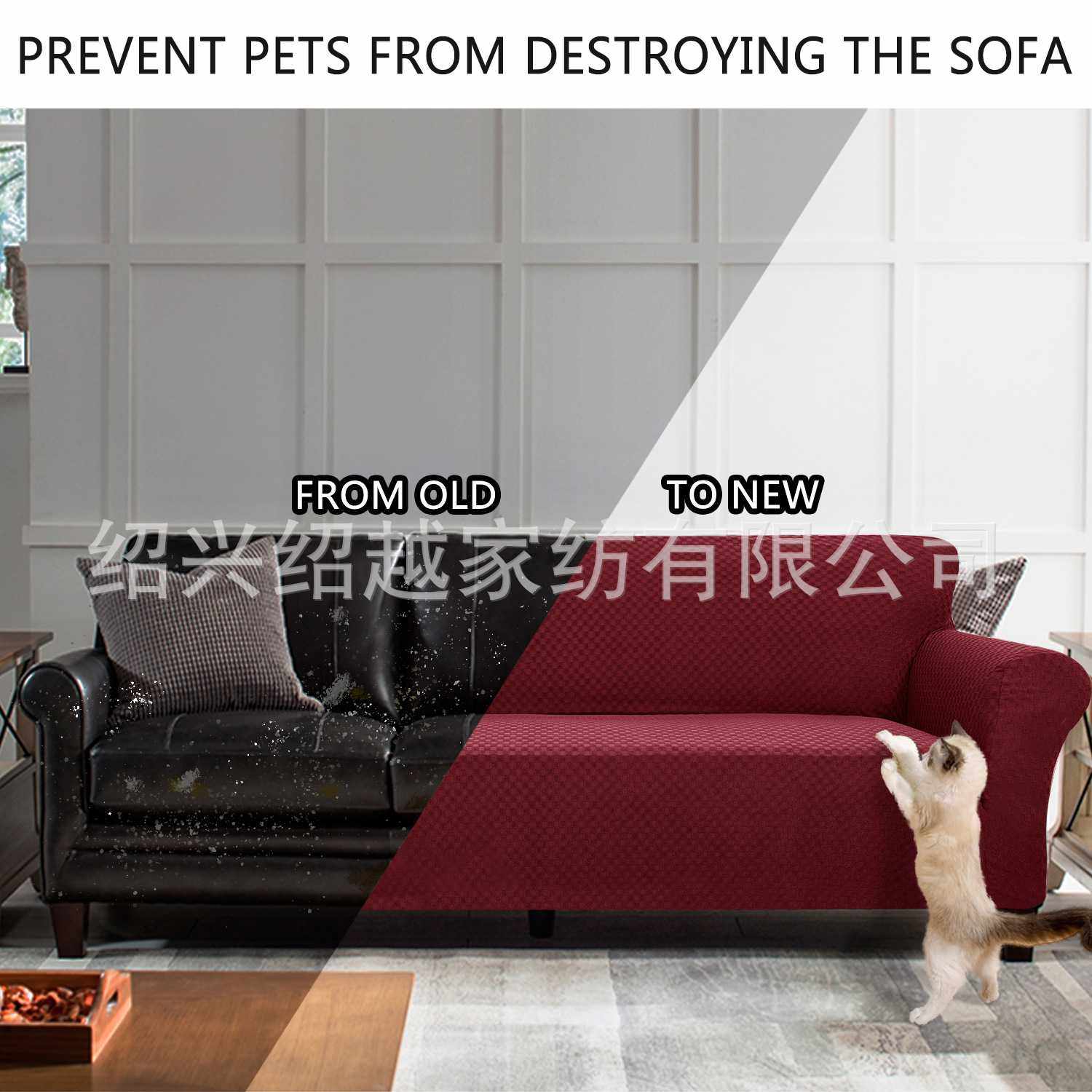 新款直销跨境纯色针织方块提花加厚弹力沙发套布艺全包全盖沙发垫,居家布艺,沙发套,淘宝优惠券,粉丝福利购,淘宝优惠卷