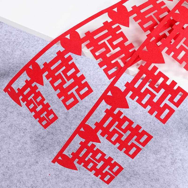 新款直销结婚婚房装饰用品毛毡无纺布喜字拉花墙喜沿墙一周布置80