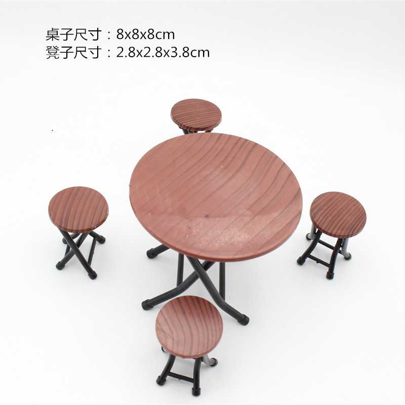 新款直销怀旧迷你折叠台桌子摆件娃娃房微缩仿真食玩模型粘土配件