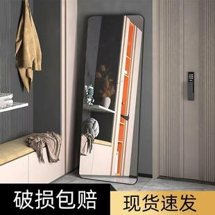 新款 直销镜子全身镜不变形可移动上墙试衣镜全身穿衣镜可挂可摆家