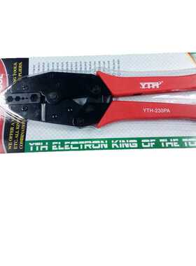 新款直销YTH-230PA bnc/q9头冷压钳RG6 RG11压接钳压线钳 F头棘轮