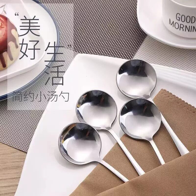 不锈钢西餐勺创意可爱套装