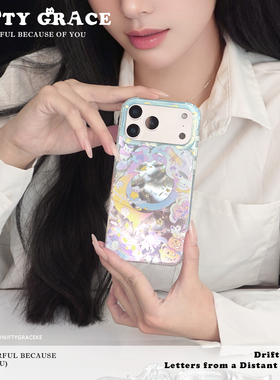 魔法原创磁吸magsafeIMD双层苹果17promax新透明磨砂手机壳iPhone16高级感全包防摔万圣节情侣15promax保护套