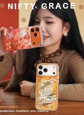 金马纳福IMD双层磁吸本命年喜庆幸运原创设计新年苹果17promax手机壳新款适用iPhone16卡通保护套小众高级感