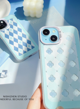 菱格花朵IMD彩银小香风适用iPhone17promax原创设计苹果15promax新款iPhone16promax高级感全包防摔14手机壳