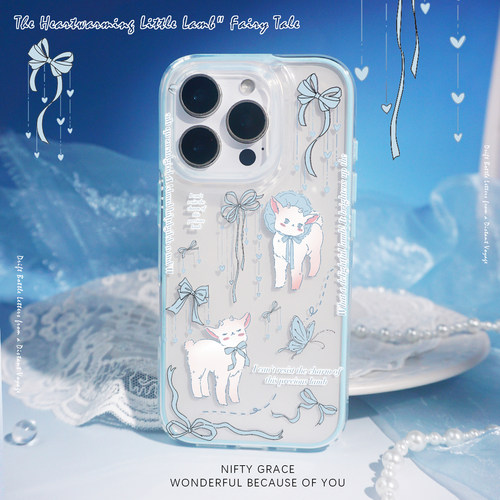 心动童话撞色涂鸦二合一iPhone17promax透明原创情侣苹果15新款手机壳适用16promax全包防摔14保护套13软壳