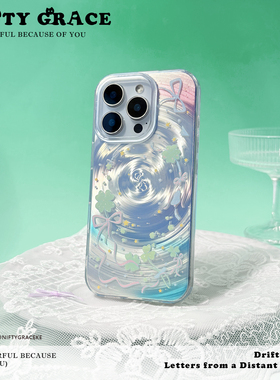 幸运旋律四叶草IMDiPhone16promax全包防摔苹果17promax手机壳保护套适用15pro创意14情侣13防摔小众原创设计