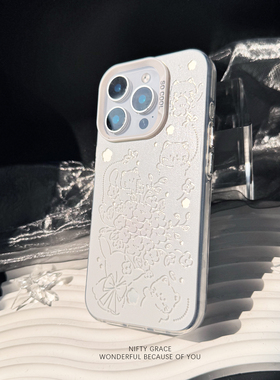 【花开季】彩银壳可爱新款iPhone16promax原创苹果15手机壳设计师14plus创意适用13全包防摔12耐脏11保护套