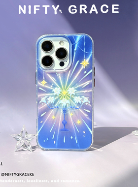 星芒百合盏IMD原创设计苹果17promax手机壳iPhone16promax新款小众高级感14适用15pro情侣防摔耐脏13外不撞壳