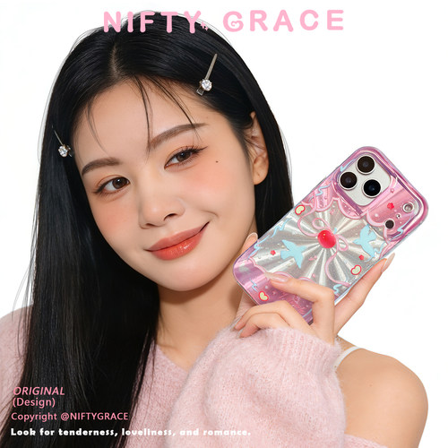 【幸运果】iPhone17ProMax苹果17手机壳新款适用16Promax防摔保护套情侣15P系列女镜头全包超薄散热软按键壳