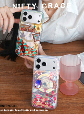 幸福酒馆原创设计师情侣imd双层磁吸苹果17promax适用iPhone16全包防摔保护套创意小众15promax高级感手机壳