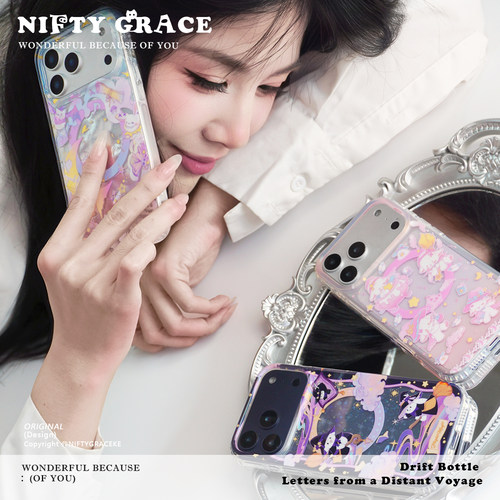 魔法原创磁吸magsafeIMD双层苹果17promax新透明磨砂手机壳iPhone16高级感全包防摔万圣节情侣15promax保护套