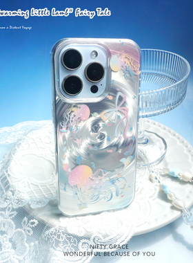 海底遨游IMD创意iPhone16promax旋风壳原创设计适用苹果15情侣17promax保护套14新款全包防摔硅胶手机壳小众