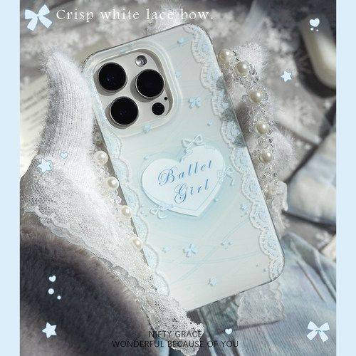 蕾丝梦IMD双层壳原创苹果手机壳