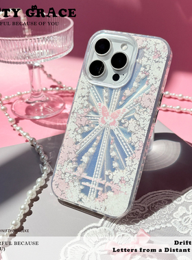 欧若繁花IMD烟花闪粉苹果17新款iPhone16promax情侣手机壳15pro硅胶14保护套设计全包防摔适用13原创ins外壳