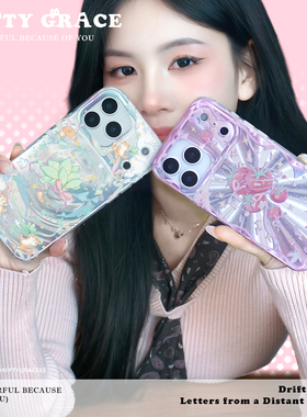 好运柚子叶imd双层原创苹果17promax手机壳简约高级磨砂透明适用iPhone16新款15小众全包防摔情侣保护套甜美