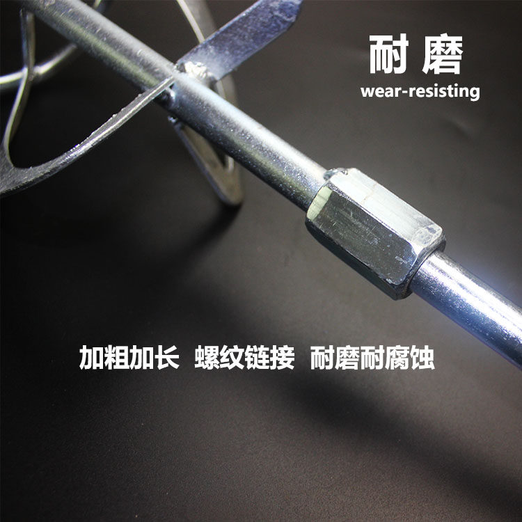 腻子粉水泥搅拌器专用镀锌钢搅拌杆分体搅拌杆 R搅拌机配件搅拌头,五金/工具,其它电动工具,淘宝优惠券,粉丝福利购,淘宝优惠卷
