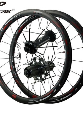 直拉公路轮组40/j50/55开口真空碳纤维胖圈700C自行赛车轮组C刹V