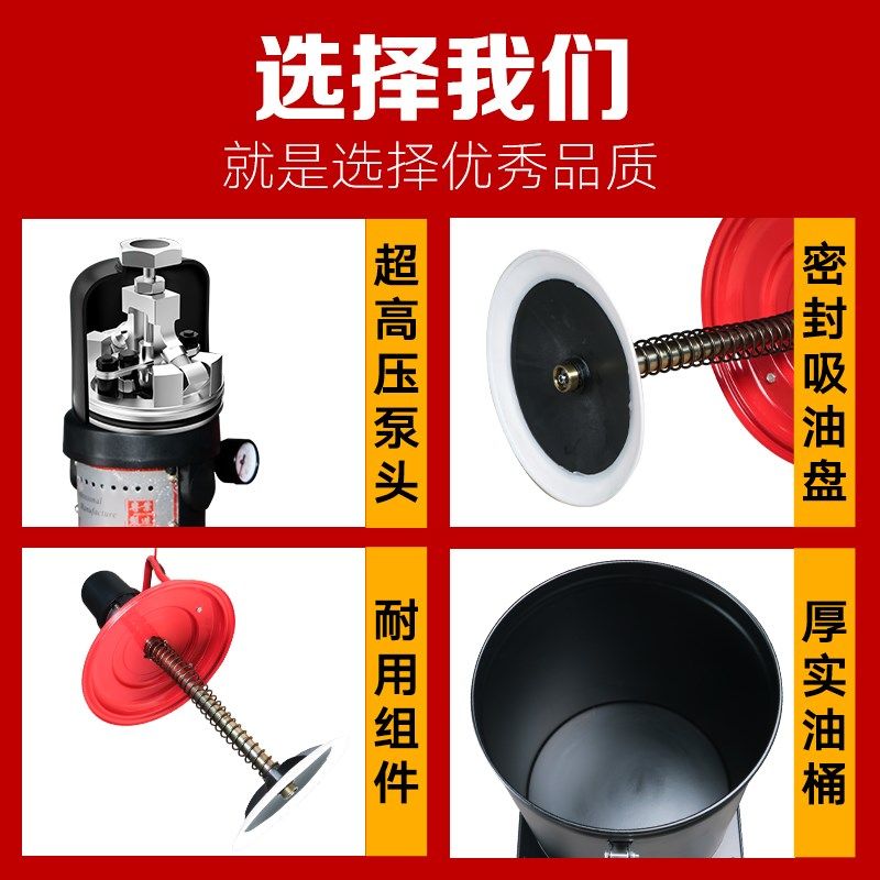 气动黄油机 高压s黄油枪注油器全自动打黄油神器,五金/工具,其他汽修汽保工具,淘宝优惠券,粉丝福利购,淘宝优惠卷