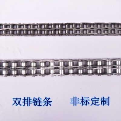 304不锈钢双排链条 08A-2  40SS-2  传动工业链条 耐腐蚀 不生锈