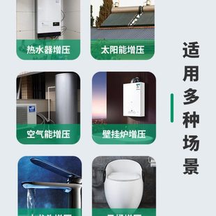 科瓦泽家用增压泵全自动智能永磁变频泵自来水管道加压泵静音水泵