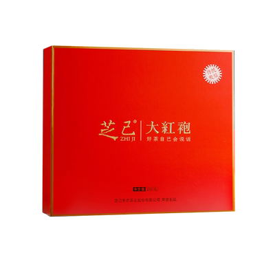 芝己武夷岩茶250g碳焙浓香