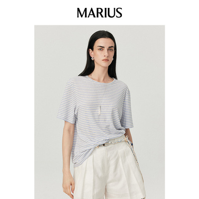 MARIUS