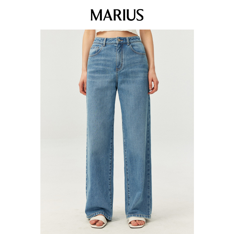 MARIUS