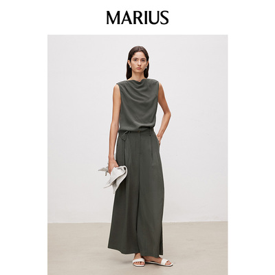 MARIUS