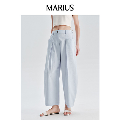 MARIUS