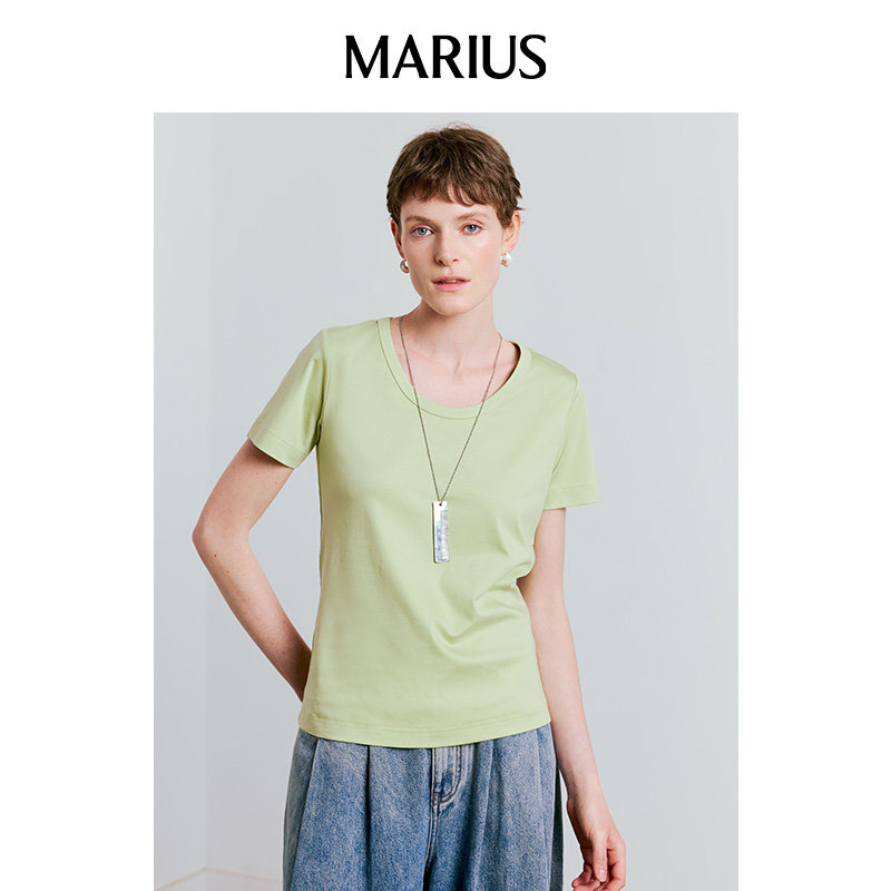 MARIUS
