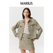 MARIUS 复古小香风外套半裙套装 Omate设计系列 小确幸气质时尚