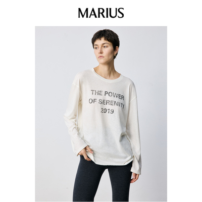 MARIUS