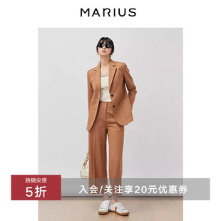 套装 MARIUS 外套阔腿裤 后倒肩平驳领西装 秋冬 Emate通勤系列